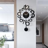 Đồng hồ treo tường hình tròn trang trí 12 số cách điệu